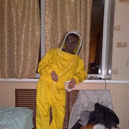 ���� ���������, ������, 42 ���� - ��������� 11 ������� 2013