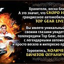 ���� �����, ��������, 41 ��� - ��������� 26 ������� 2014 � ������ ������ ��������