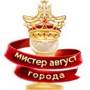  Andranik, , 53  -  12  2013    