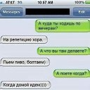 ���� �����, ������, 52 ���� - ��������� 9 ������ 2013 � ������ ��� ��� �����....�