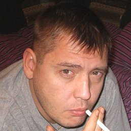 �����, ������, 50 ���