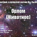 ���� �, ������, 34 ���� - ��������� 9 ����� 2014 � ������ ������ ��������