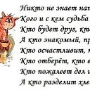 ���� �������, �����������, 64 ���� - ��������� 7 ������� 2013