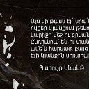 ���� A, �������� - ��������� 16 ������ 2014 � ������ ���� ����������