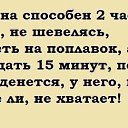 ���� ���������, �������� - ��������� 5 ����� 2014 � ������ ������ ��������