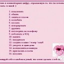 ���� ������, ������, 57 ��� - ��������� 4 �������� 2013 � ������ ���� ����������