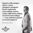 ���� ��������, �������� - ��������� 4 ����� 2014 � ������ ������ ��������