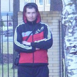 �����, �������� ���, 45 ���