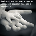 ���� Exsentian, ��������, 45 ��� - ��������� 31 ������ 2014 � ������ ���� ����������