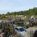 ���� ������, ������������, 49 ��� - ��������� 29 ������� 2013 � ������ ���� ����������