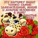 ���� �������, �����-��������� - ��������� 14 ����� 2014 � ������ ������ ��������