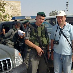 ������, ������, 56 ���