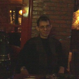 �����, ���������, 56 ���