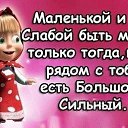     ,  -  25  2013   