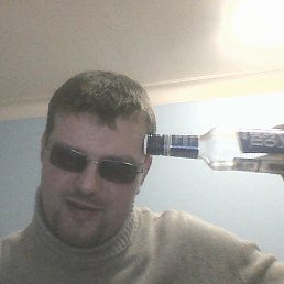 �������, �������, 48 ���