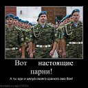 ���� �������, ������, 36 ��� - ��������� 9 ������ 2013 � ������ ������� �����!!!�