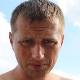 �������, �����������, 45 ���