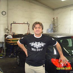 �������� ����, ����, 66 ���