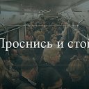 ���� ����, ������, 32 ���� - ��������� 20 ������� 2014 � ������ ������ ��������