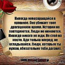 ���� Natali Hooliganka, �������, 57 ��� - ��������� 12 ����� 2014 � ������ ������ ��������