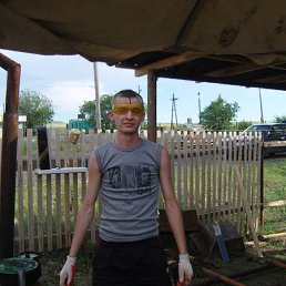 ���� ����, ����������, 41 ��� - ��������� 31 ������ 2014