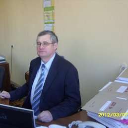 �����, ������, 71 ���