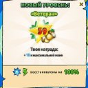 ���� �������, ������, 31 ��� - ��������� 20 ������� 2014 � ������ ��������� ����� ������)�