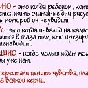 ���� ��������, ������ - ��������� 20 ������ 2014 � ������ ���� ����������