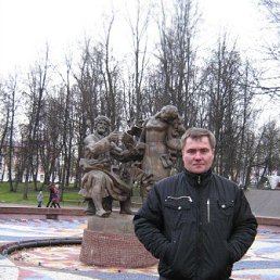 ������, �����-���������, 55 ���