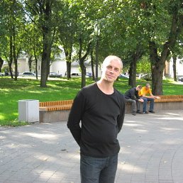 �������, �����, 44 ����