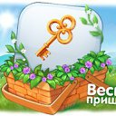 ���� ��������, �������������, 61 ��� - ��������� 11 ����� 2014 � ������ ������ ��������