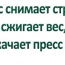 ���� �������, �������, 44 ���� - ��������� 26 ������ 2014 � ������ ������ ��������