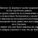 �����-���� �� ������� ���� ����������