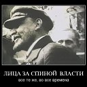 ���� ������, �����-�������, 51 ��� - ��������� 19 ������� 2013 � ������ �������