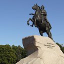 ���� ����, �����������, 54 ���� - ��������� 3 ������� 2013 � ������ ���� ����������