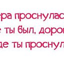 ���� �����, �����-���������, 53 ���� - ��������� 11 ������� 2014 � ������ �������