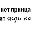 ���� �������, ������-���, 65 ��� - ��������� 7 ������� 2013 � ������ ���� ����������