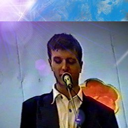 �����, ������������, 44 ����