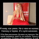 ���� �������, ����������, 44 ���� - ��������� 20 ������� 2013 � ������ �������