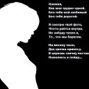 ���� ����, ���, 46 ��� - ��������� 29 ������� 2013 � ������ �� ������ ���� ����� ����