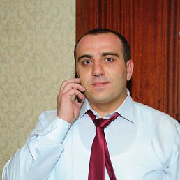 ������, �������, 45 ���