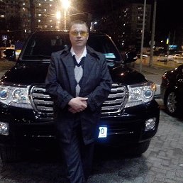 ���� ����, ������, 43 ���� - ��������� 17 ������� 2013