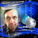 ���� �����, �����������, 56 ��� - ��������� 28 ������� 2013 � ������ ���� ����������