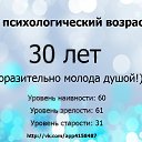 ���� ����, ��������, 57 ��� - ��������� 3 ����� 2014 � ������ ������ ��������