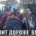 ���� ����, ������ - ��������� 12 ������ 2014 � ������ ���� ����������