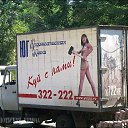 ���� Vasya, ����, 48 ��� - ��������� 15 ������ 2013 � ������ �New1�