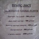 ���� Pavel, �����-���������, 51 ��� - ��������� 18 ������� 2013 � ������ ���� ����������