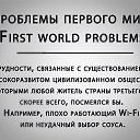 ���� �����, ���� - ��������� 25 �������� 2013 � ������ ������ ��������