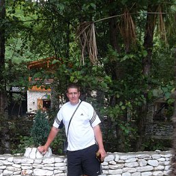 C�����, ��������, 42 ����