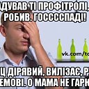 ���� Natalia, ���� - ��������� 4 ������ 2014 � ������ ������������)�